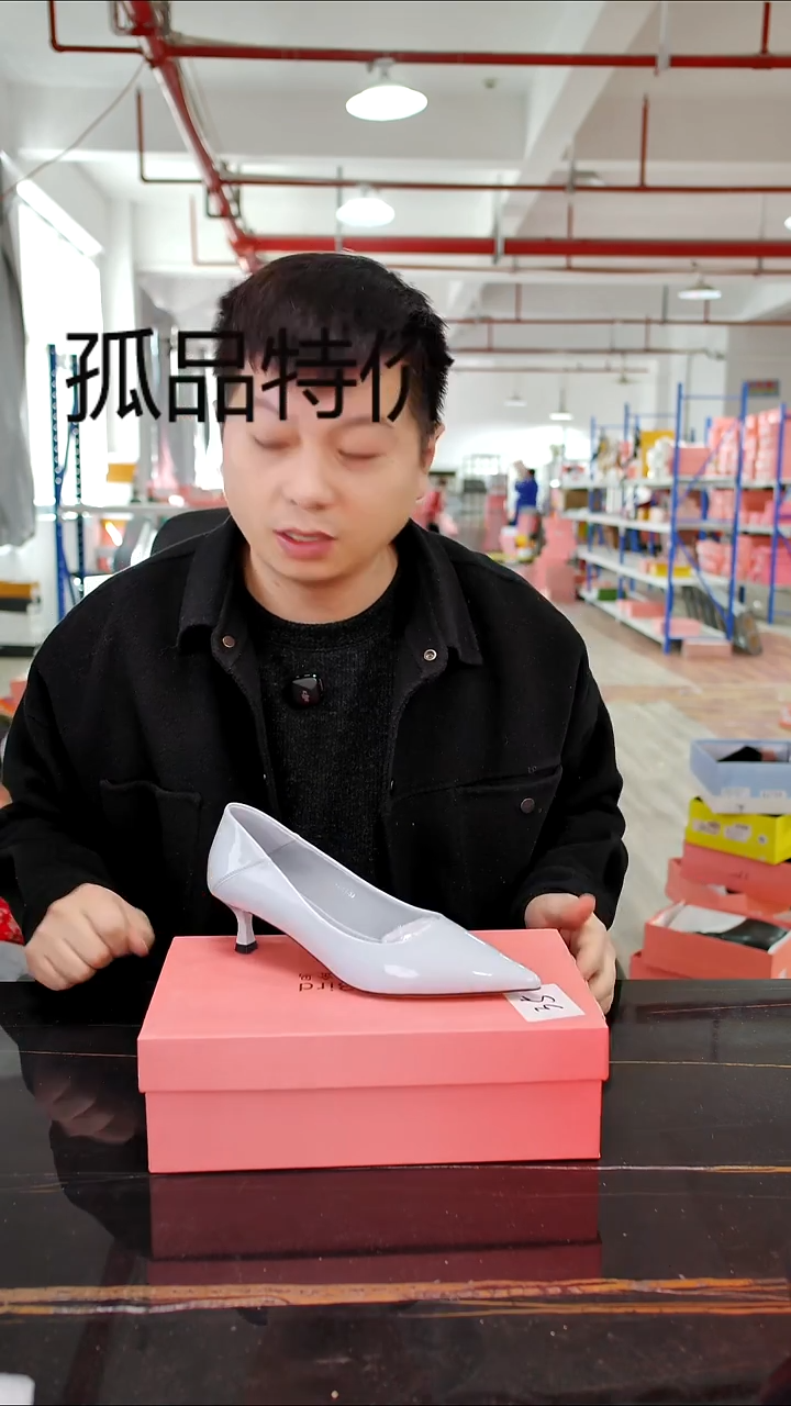 35码女鞋细跟高跟鞋