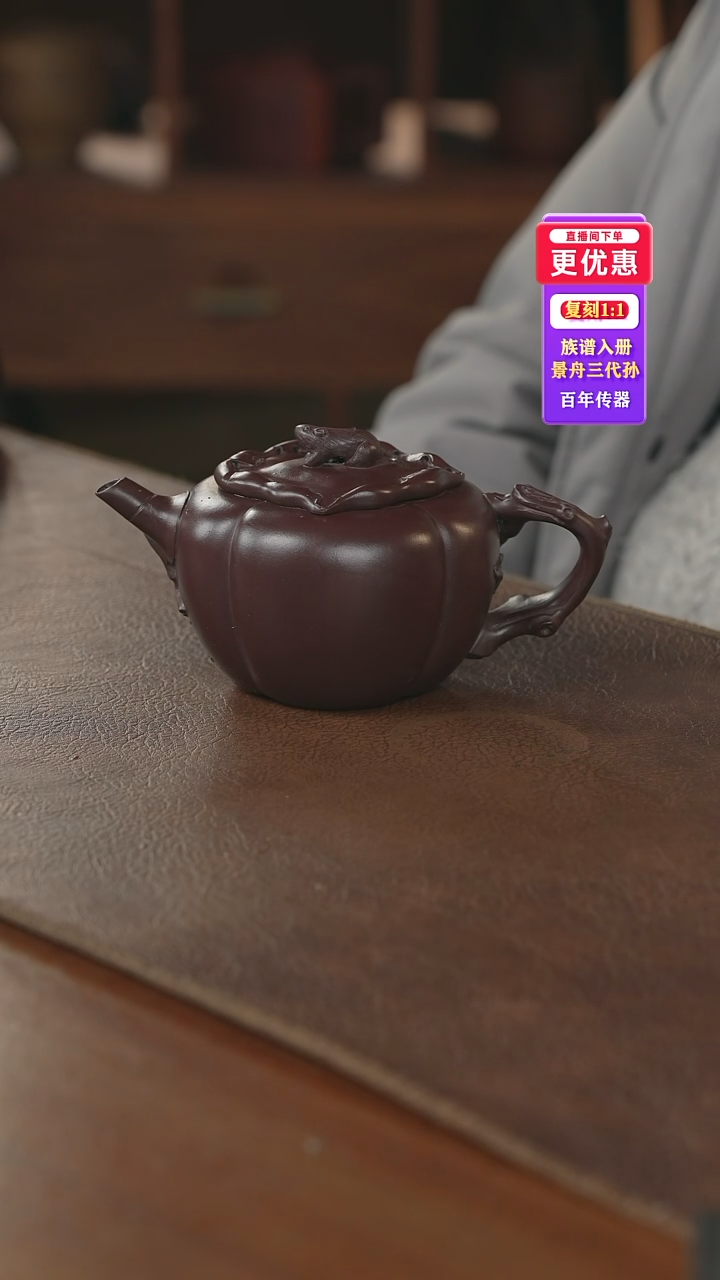 茶壶紫砂---紫砂壶--紫砂壶---紫砂壶