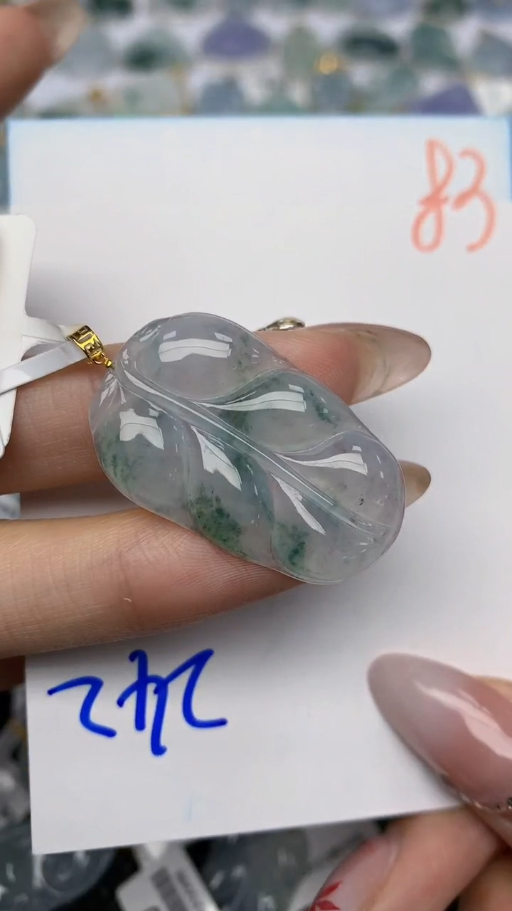 【闪购商品】翡翠颈饰18K金镶嵌天然翡翠A货