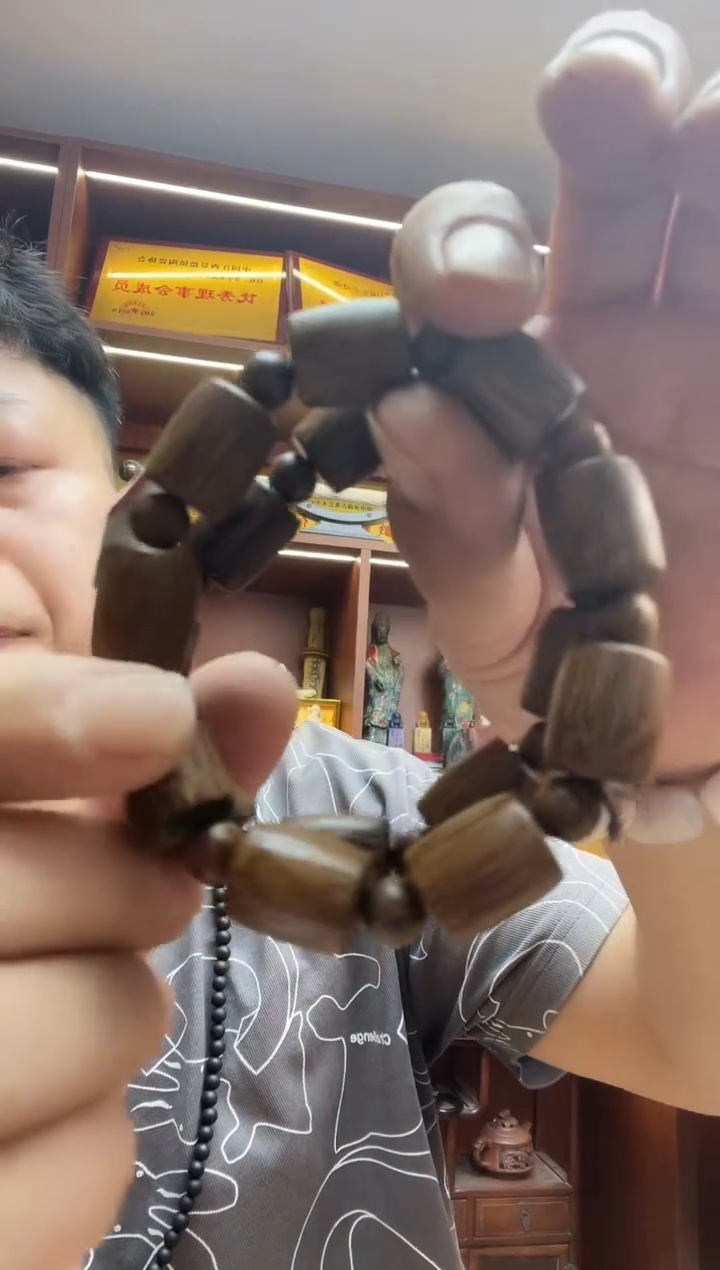 十三斋专属 8888