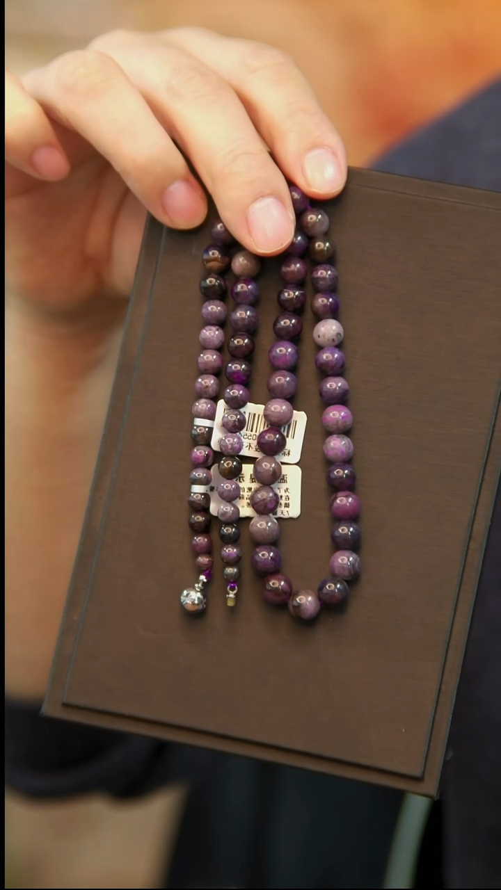 苏纪石（舒俱来）未镶嵌项链用****0107号塔链