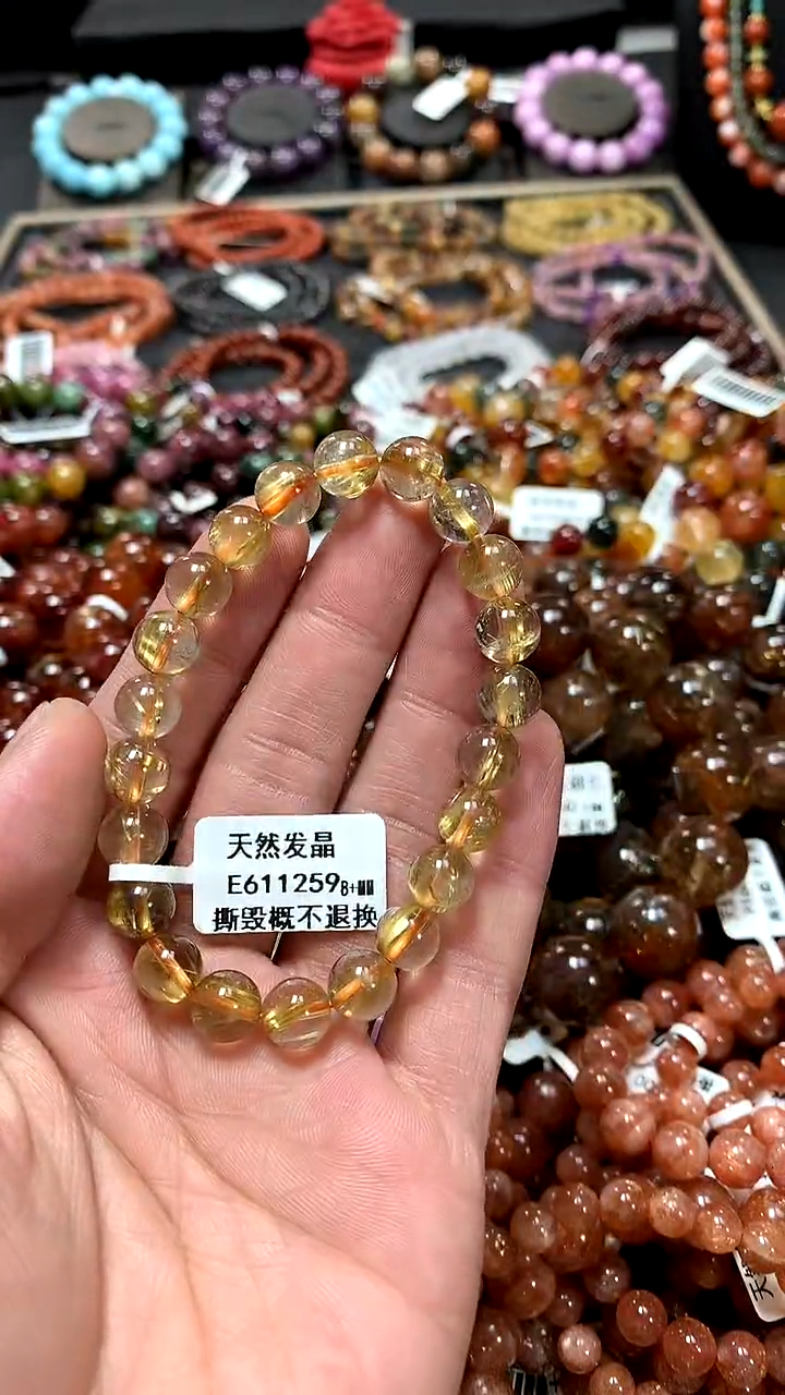 【闪购商品】水晶手串未镶嵌8+*******