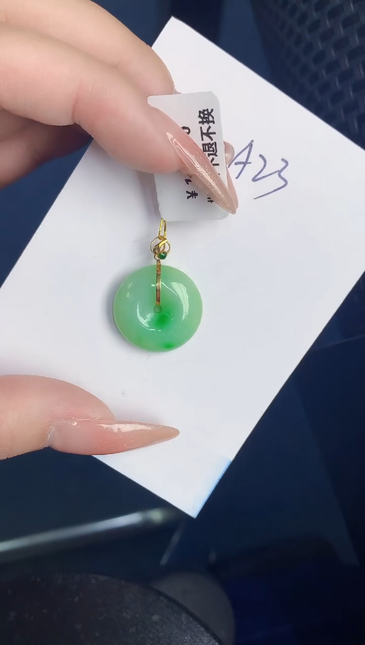 【闪购商品】翡翠颈饰18K金镶嵌000000000