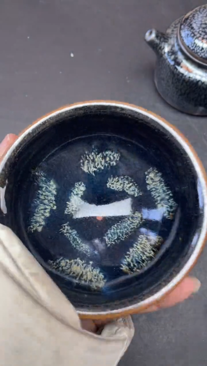 【闪购商品】茶盏58