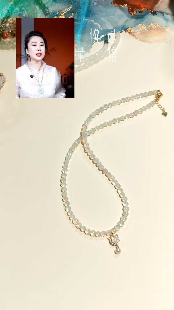 银S925镶嵌欧泊项链哀*项链