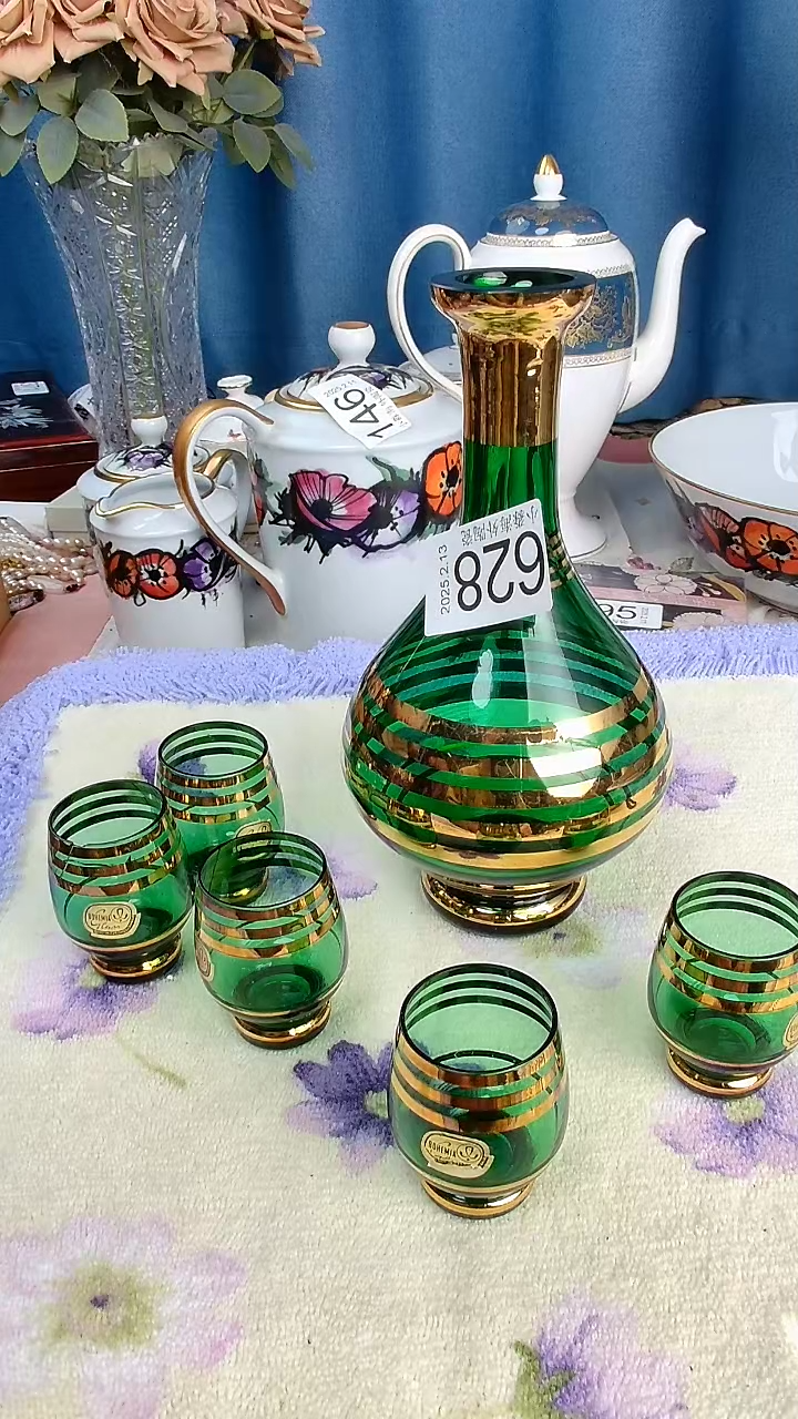 【闪购商品】杯小淼海外陶瓷工艺品