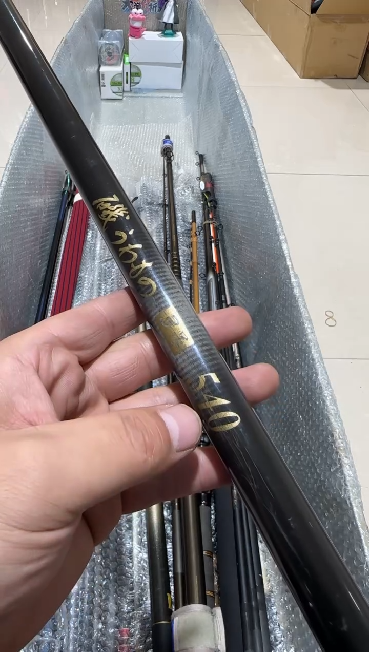 科*大友渔具矶钓杆