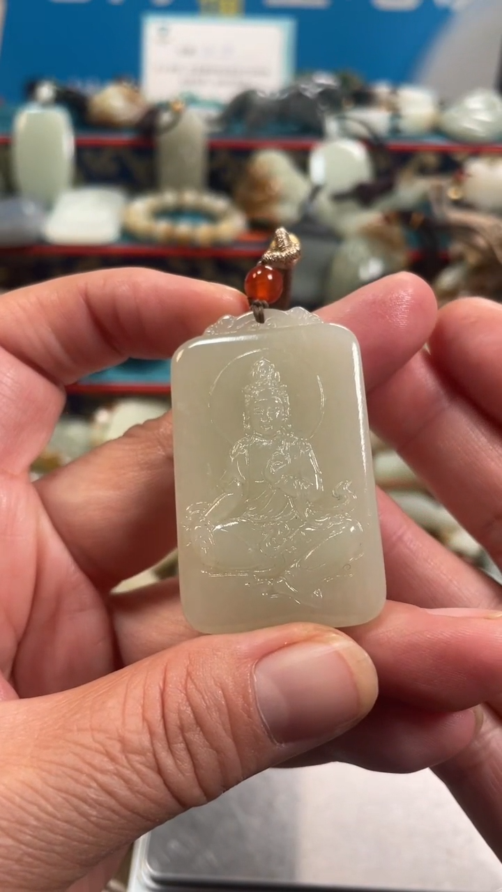 未镶嵌和田玉挂件0017