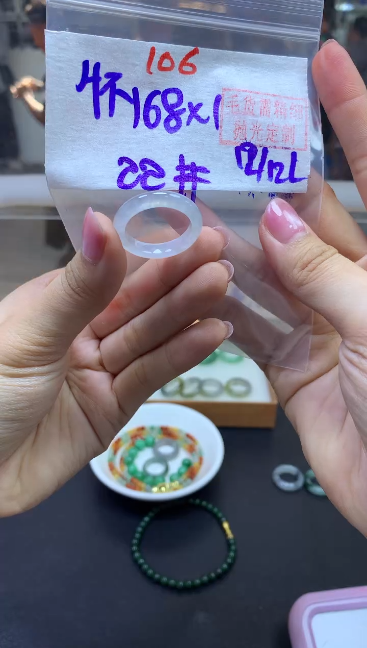 未镶嵌定制翡翠怀***瑜戒圈#168元-毛货需精细抛光