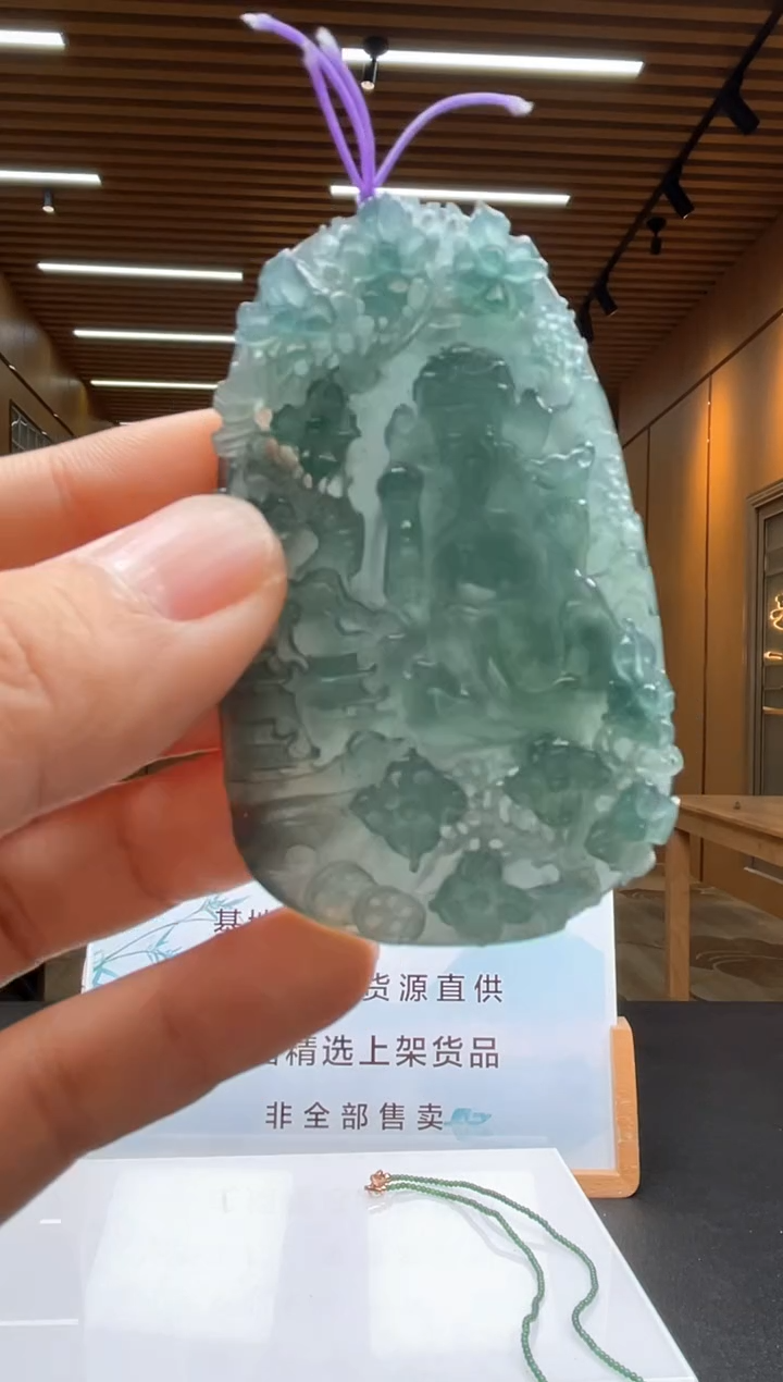 未镶嵌定制翡翠********461