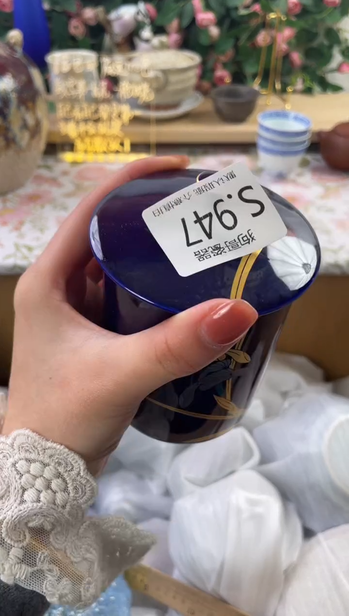 瓷片王****赞947狗哥瓷器直播间111