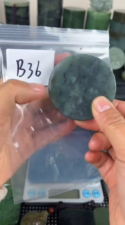 【闪购商品】和田玉珠宝半成品未镶嵌镯心