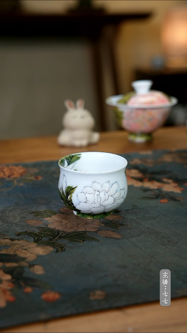 【闪购商品】其他零二二二-二四七