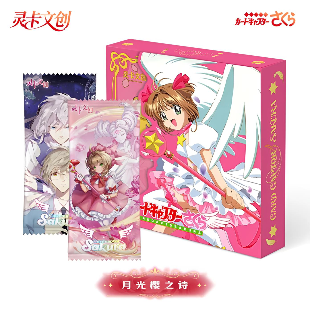绵堡【强娶盒1】灵卡魔卡少女樱 第三弹 国卡二创 默认代拆