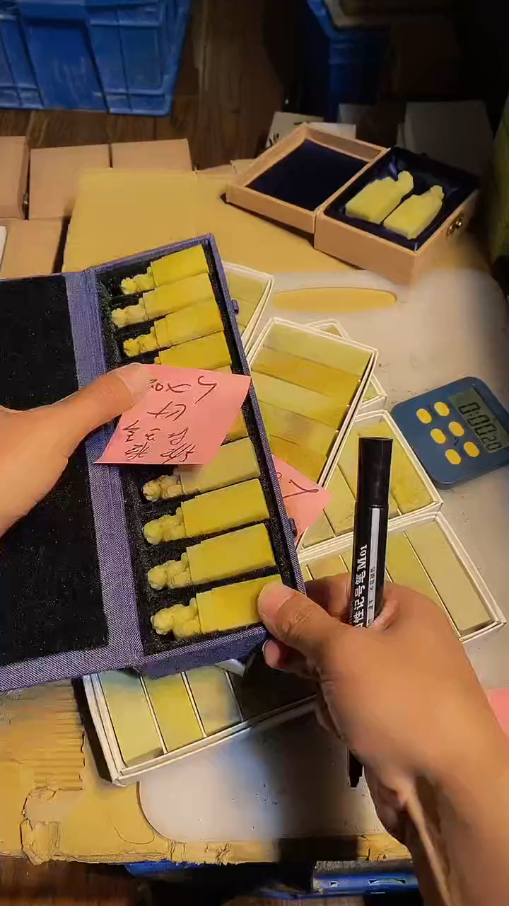 青田石张****）青田印石 篆刻佳品