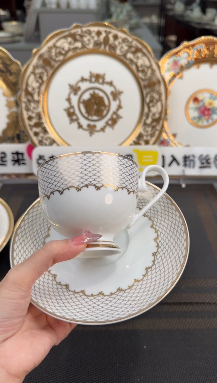 【闪购商品】瓷片200毫升杯碟福利款 尾单