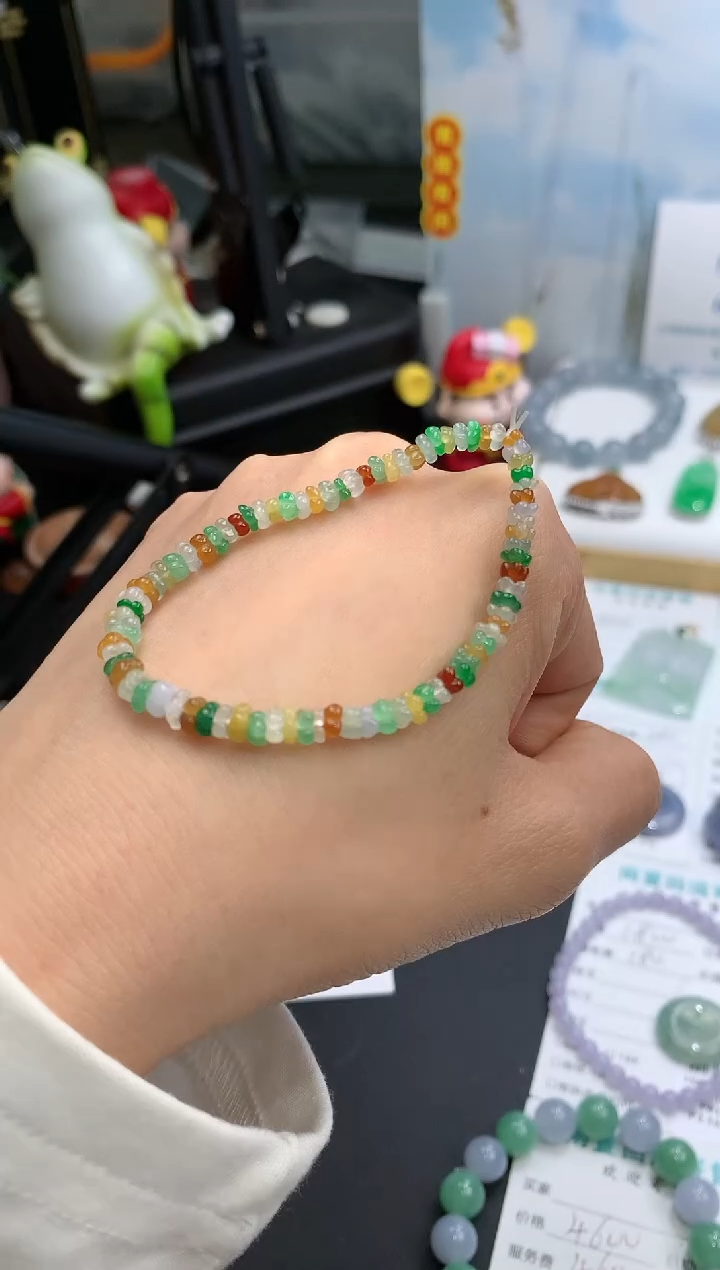 【闪购商品】定制翡翠未镶嵌模式推广期24小时鉴赏期