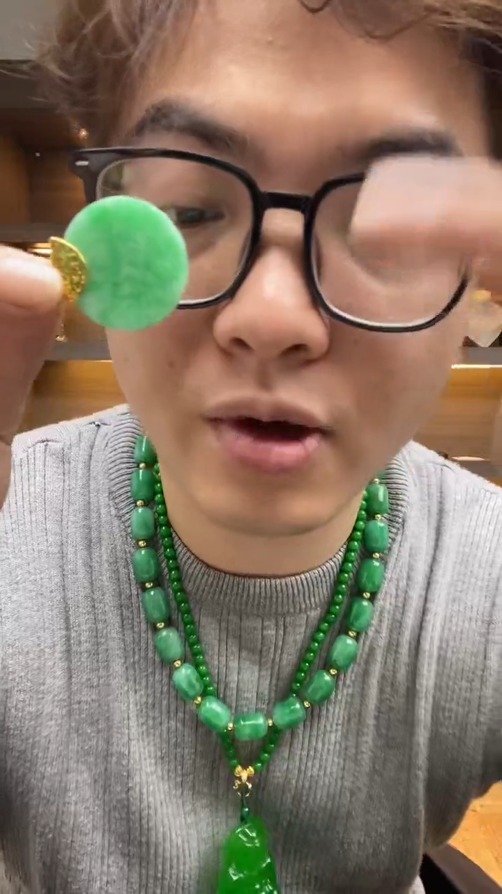 翡翠未镶嵌吊坠(赠链)高端时尚无镶嵌圆牌