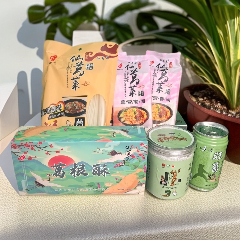 超值组合葛根产品