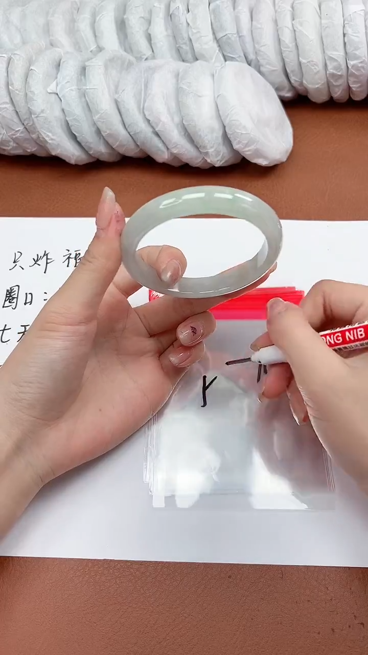 缅风精品手镯礼盒装147
