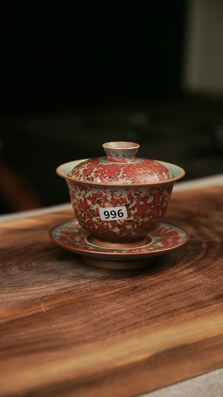 【闪购商品】瓷片钧瓷茶器茶具996