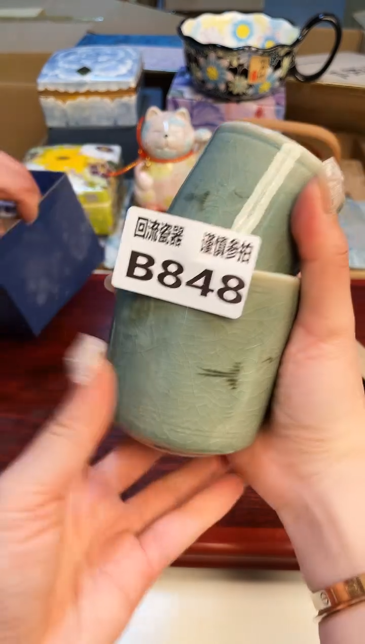 【闪购商品】321313213213213