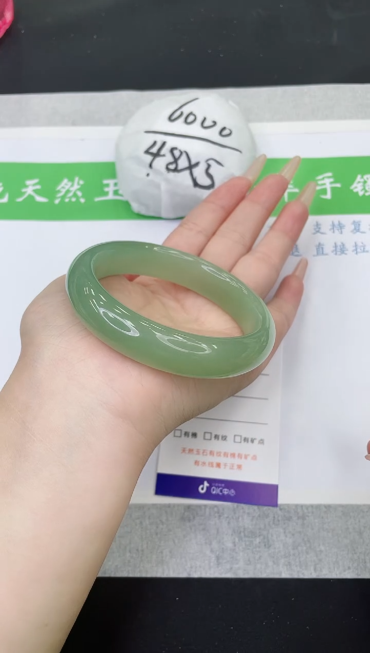 【闪购商品】石英质玉手镯未镶嵌D230-60+