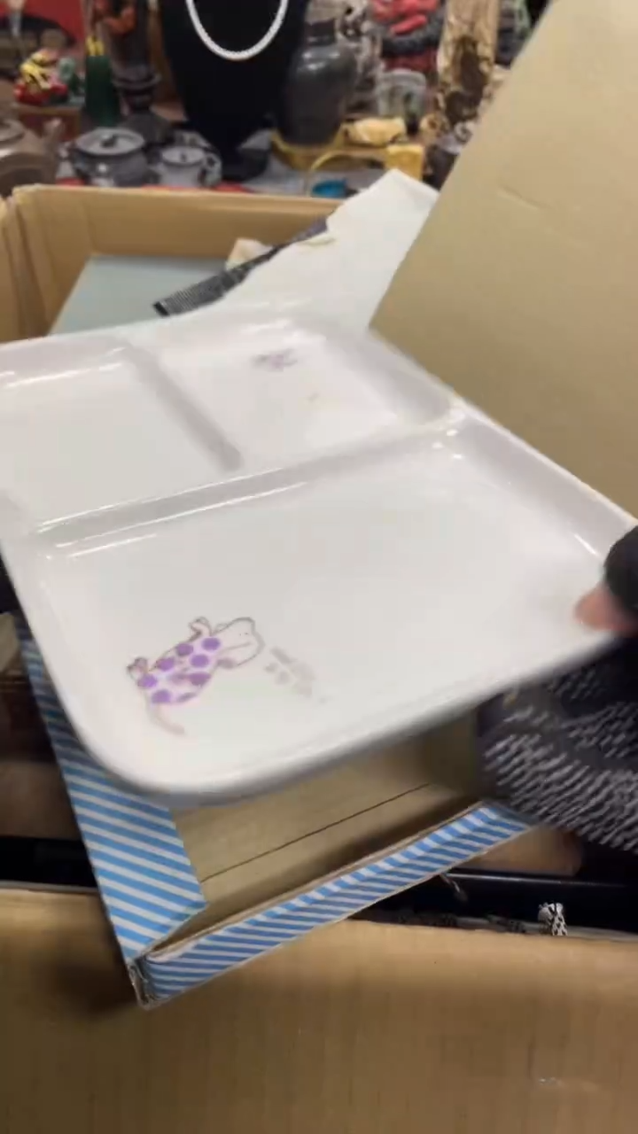 【闪购商品】瓷瓷瓷瓷瓷瓷瓷瓷瓷