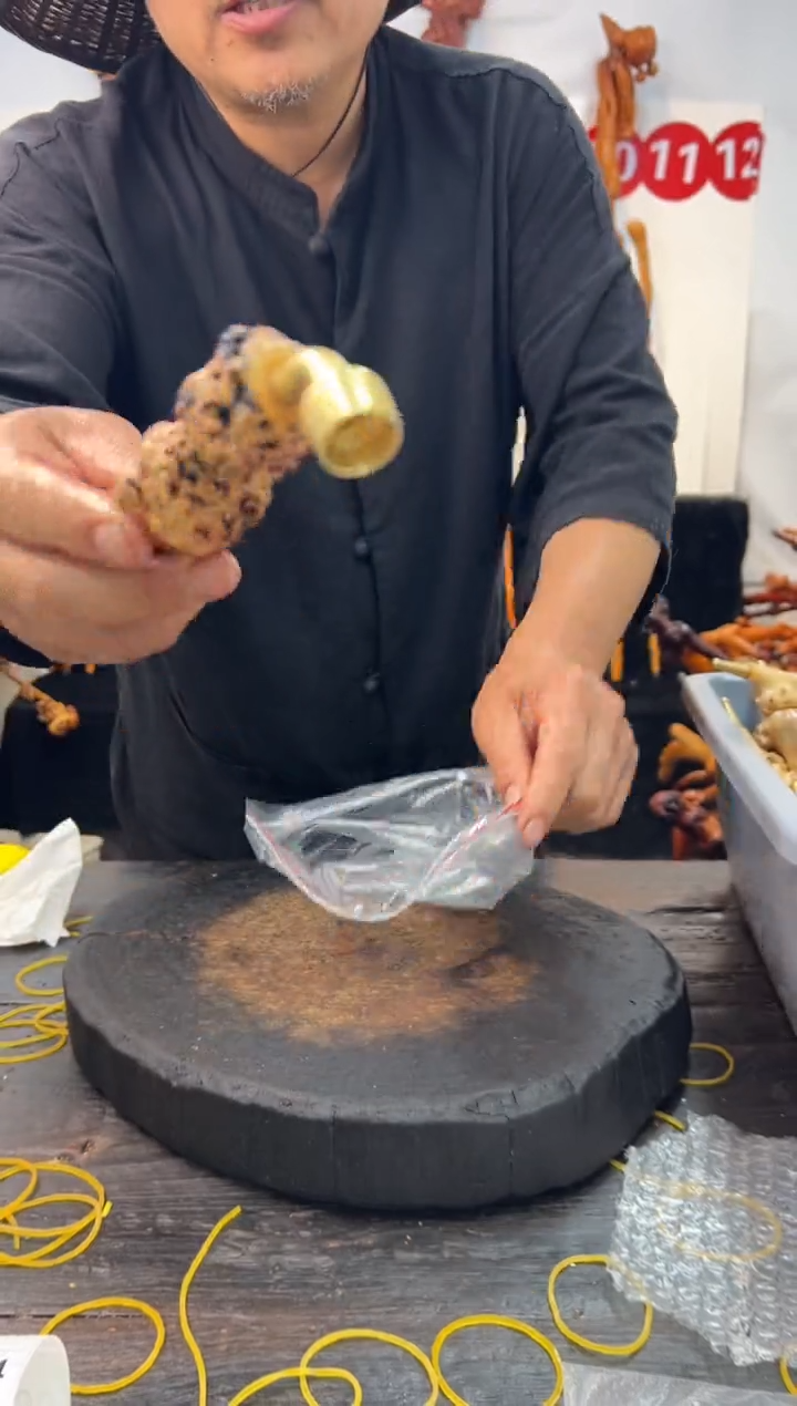 黑果木其他黑果木628