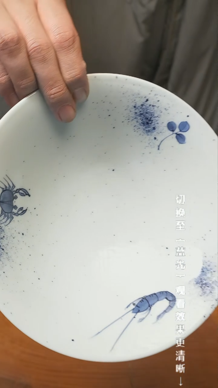 【闪购商品】摆件13y古美術空间美学D24