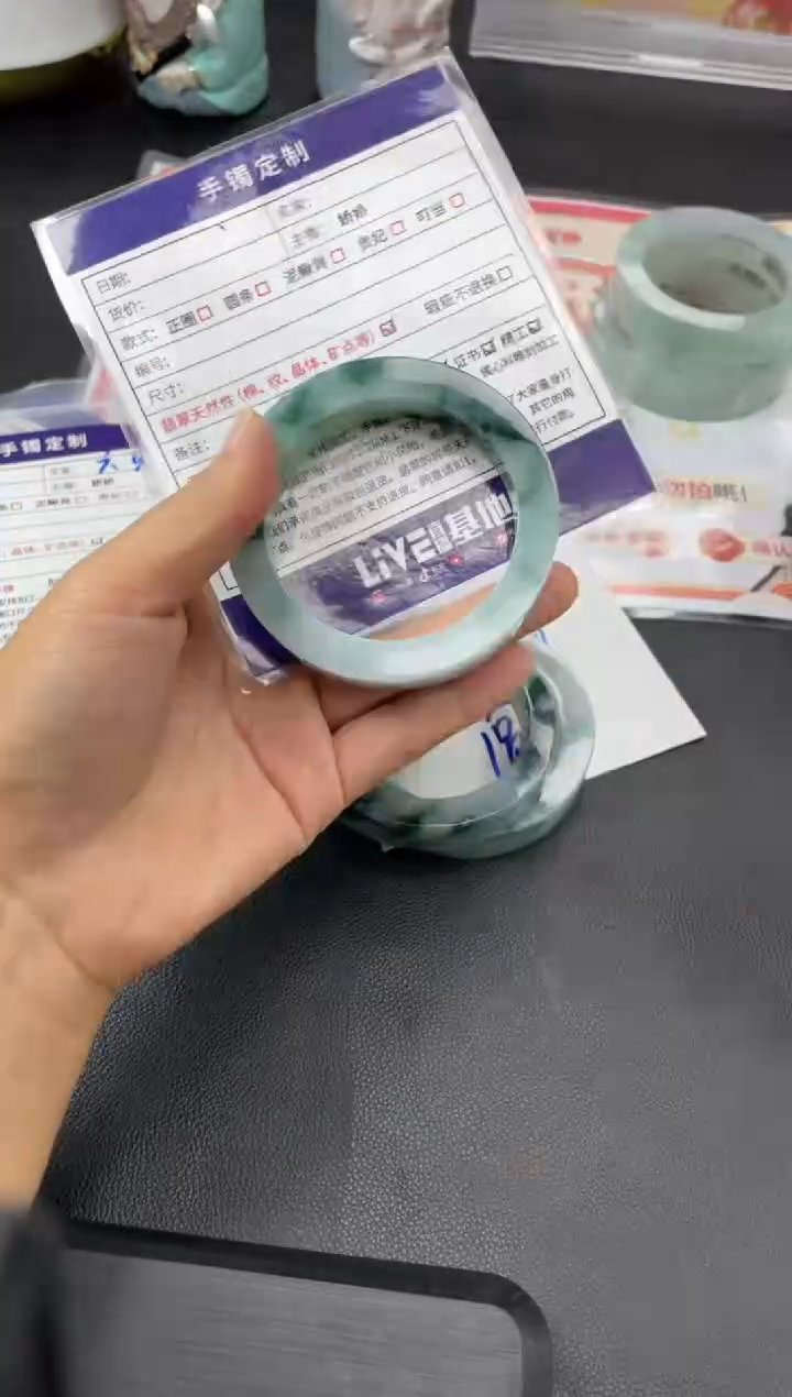 【闪购商品】定制翡翠手镯未镶嵌正圈HFA/21DZS