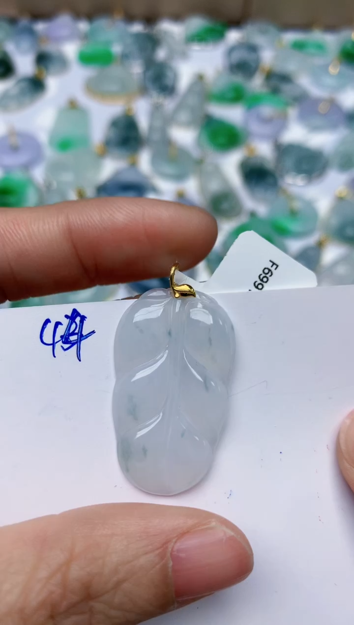 【闪购商品】翡翠颈饰18K金镶嵌天然翡翠A货    