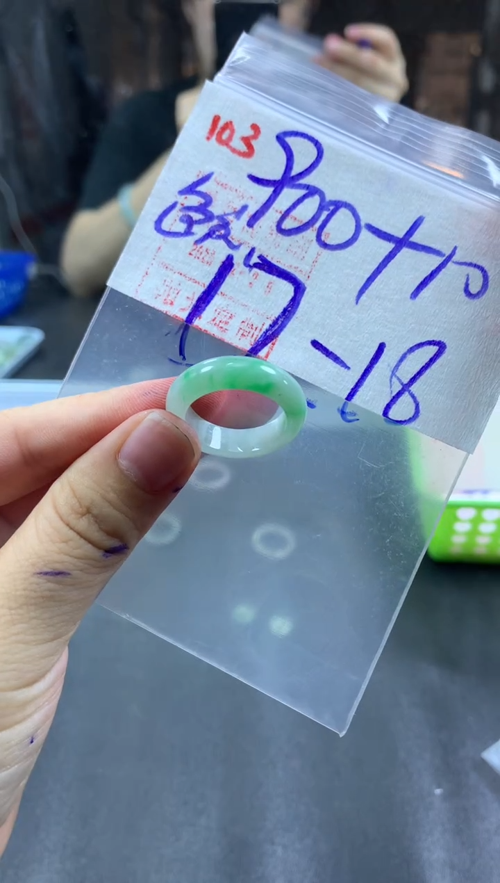 未镶嵌定制翡翠戒圈17-18#910毛货需精细抛光