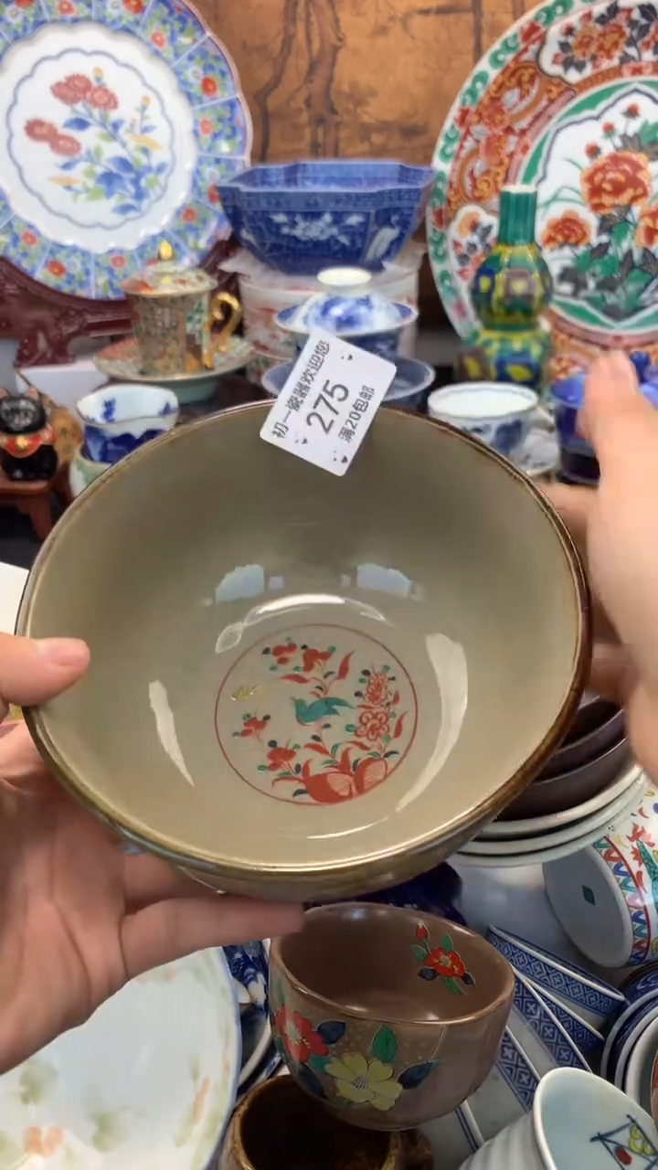【闪购商品】瓷片啊啊啊啊啊啊啊啊啊啊啊