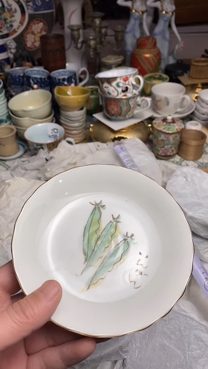 【闪购商品】666666666666 484