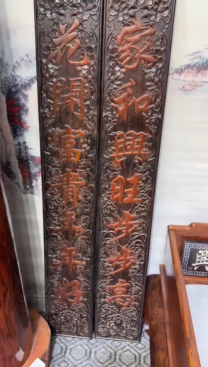 檀香紫檀（小叶紫檀）鸿**头小叶紫檀111111111111111