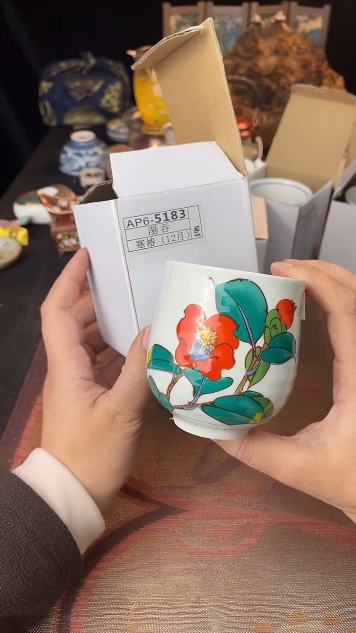 瓷片六**一散瓷默认微瑕，看清尺寸品相再拍