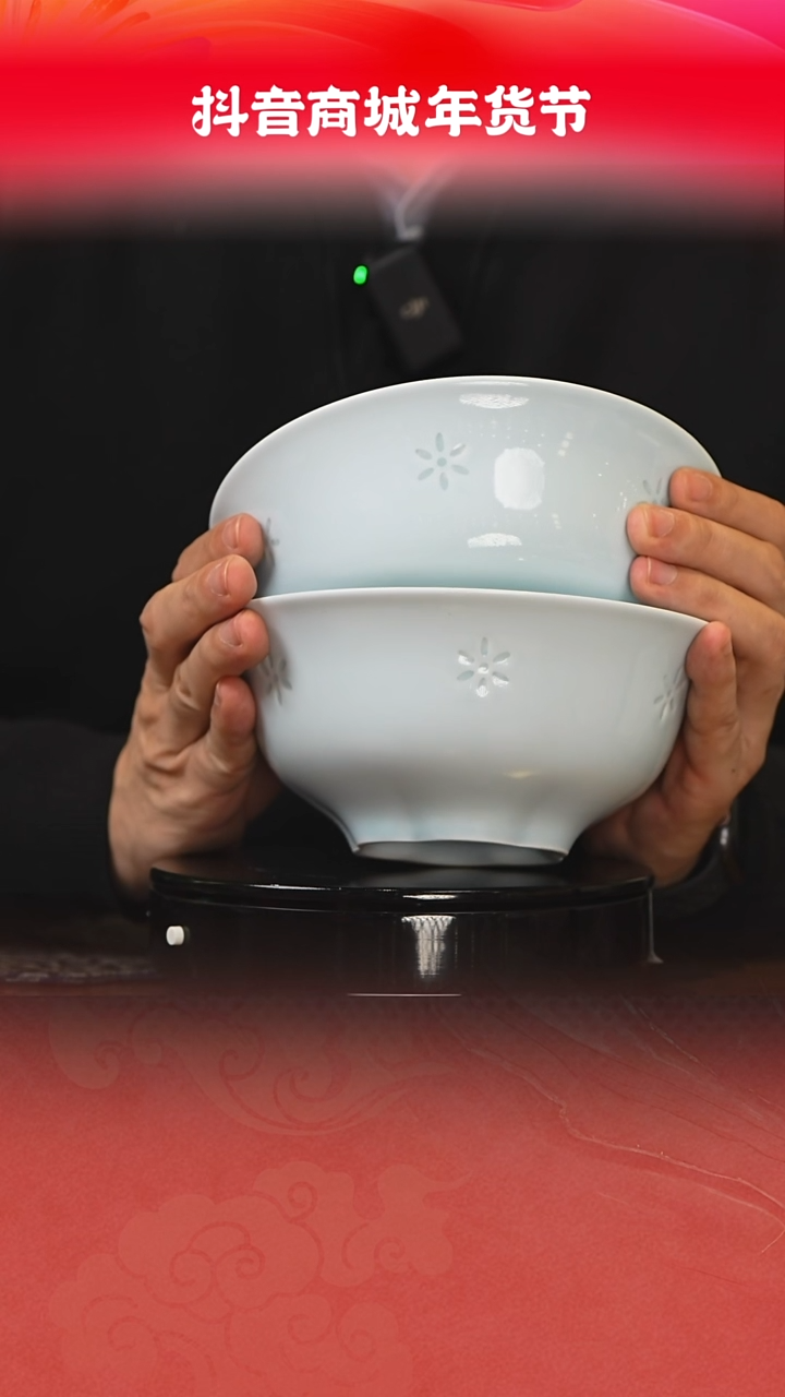 【闪购商品】盘富玉，四大名瓷之玲珑瓷