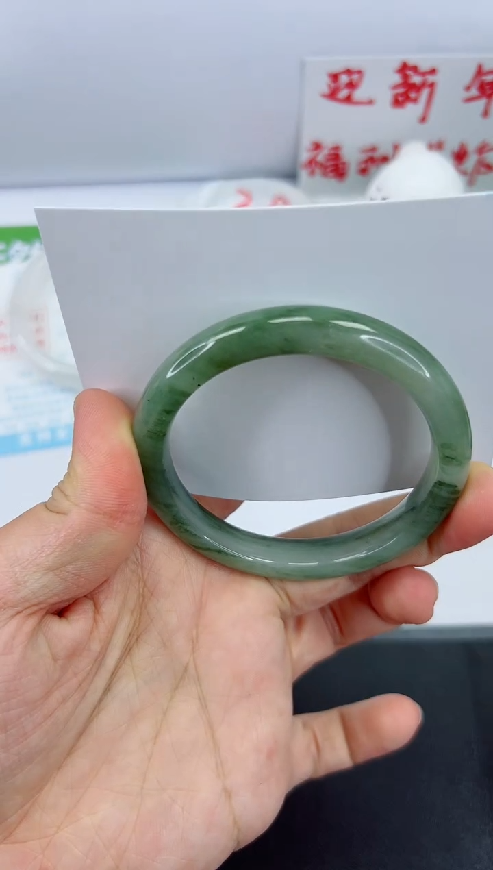 【闪购商品】石英质玉手镯未镶嵌258-55.8