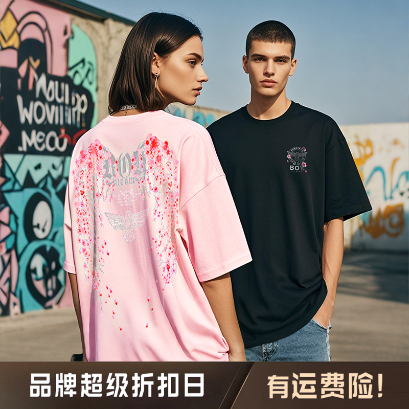 BOYBLOOM高奢潮牌【樱花款】纯棉T恤休闲百搭半袖情侣夏季男女同款