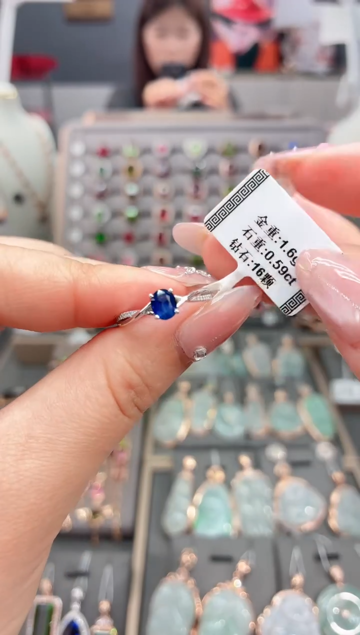 戒指蓝宝石18K金镶嵌0.59