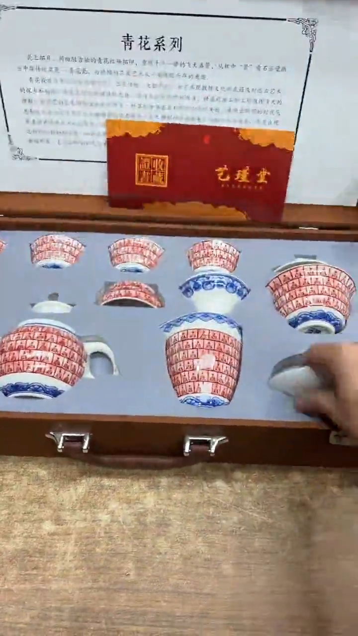 【闪购商品】其他其他其他其他其他