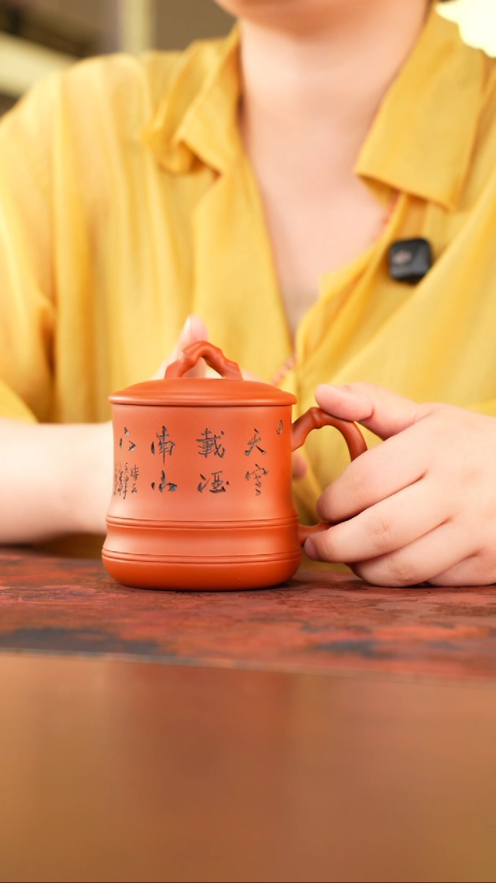 茶杯紫砂0921092109210921