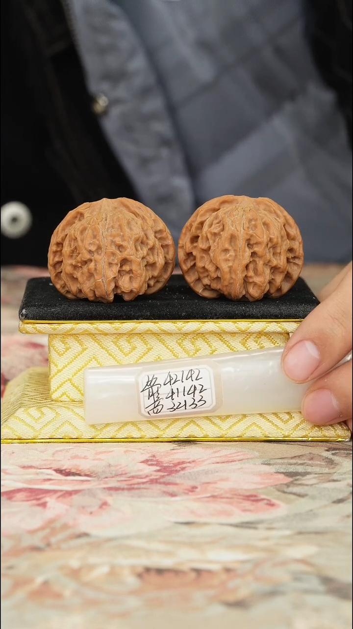 【闪购商品】文玩核桃把件苹果园