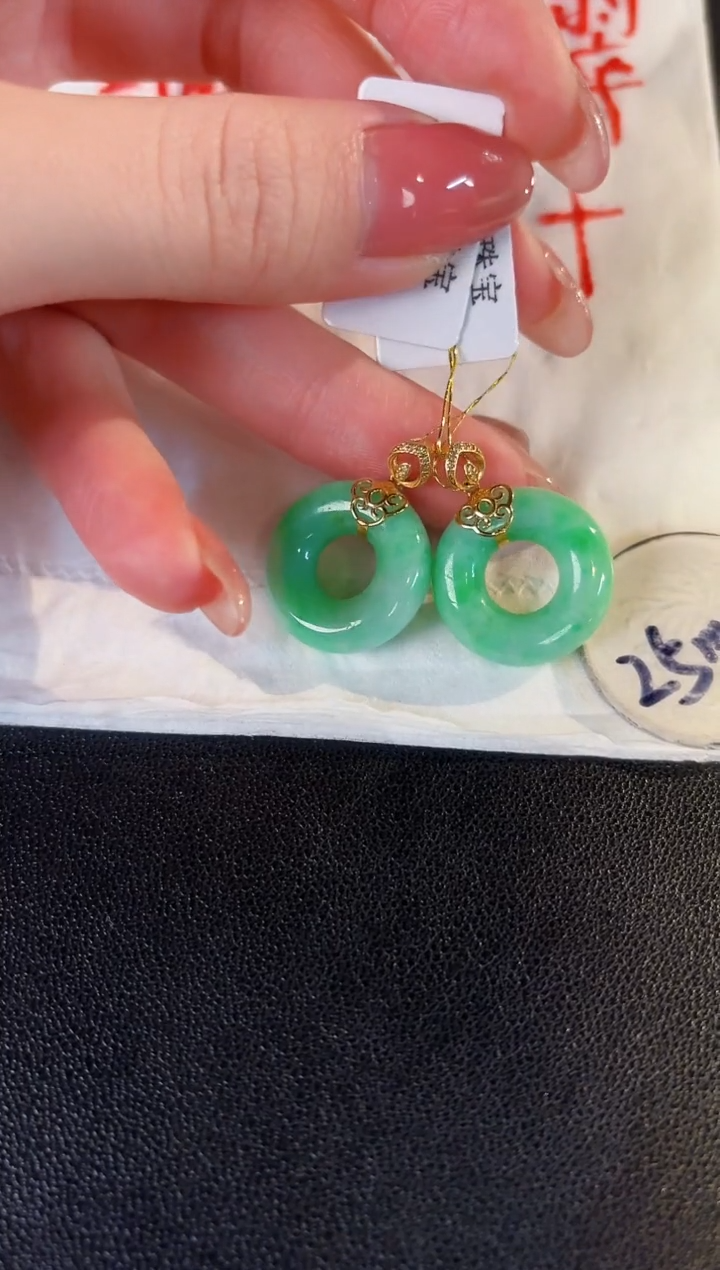 【闪购商品】翡翠颈饰18K金镶嵌缅料A货/多样性发货/一件