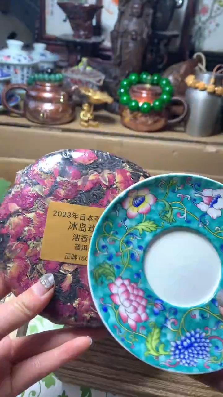 【闪购商品】瓷器默认微瑕瓷器