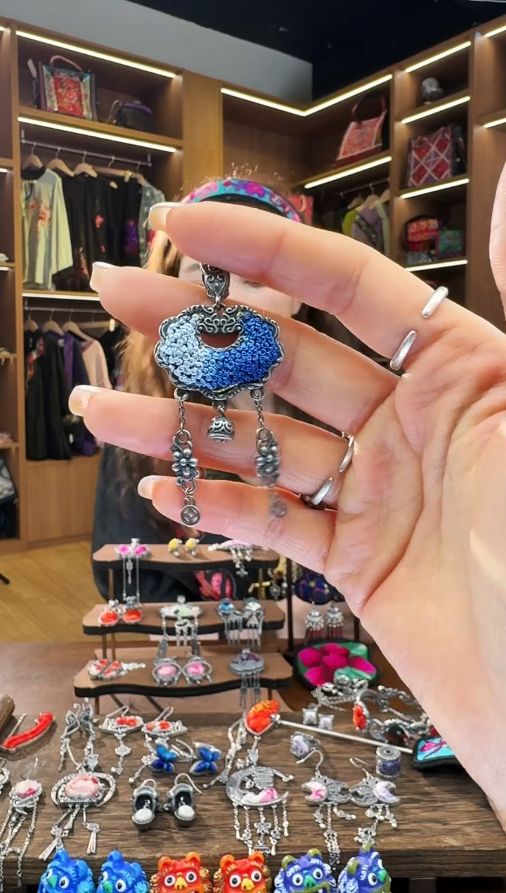 【闪购商品】织绣38黔东南苗族刺绣