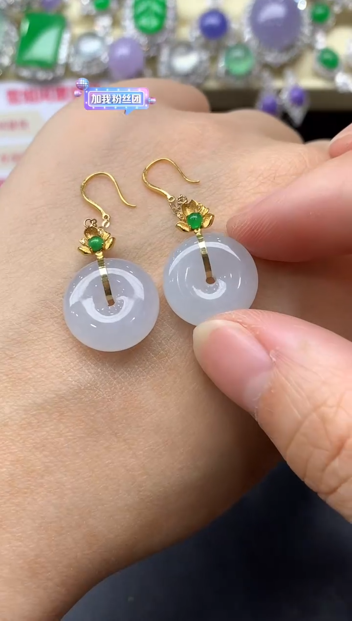 颈饰18K金镶嵌翡翠233-中国好珍宝