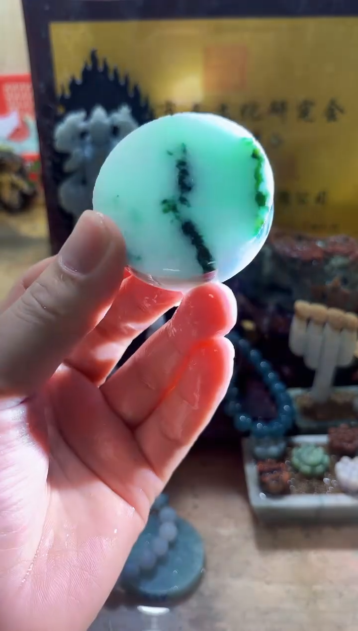 未镶嵌挂件翡翠A货常星8138