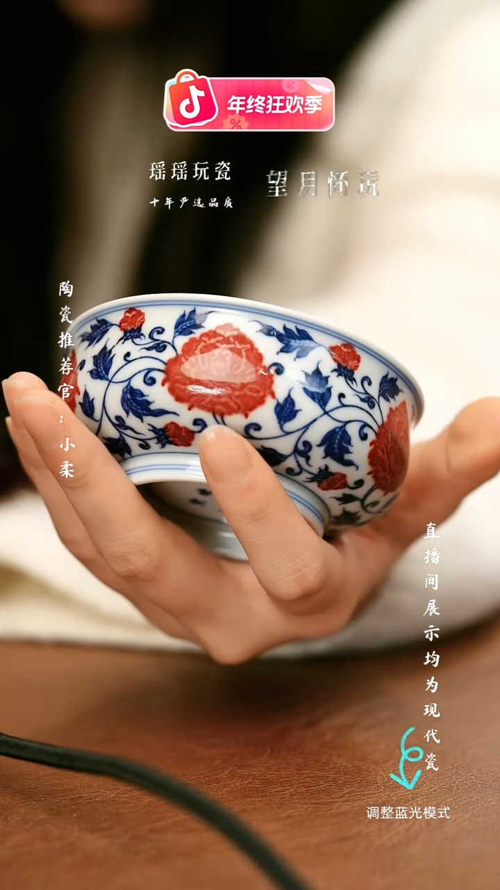 瓷瓷瓷瓷瓷瓷瓷瓷瓷瓷